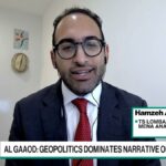 Al Gaaod: Less Bullish but Agree With OPEC Outlook