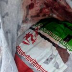 What we know about the Austin shooting suspect and possible Iran links